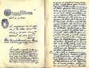 acta-de-independencia-guatemala.png