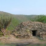Parque arqueológico de Guaytán, El Progreso